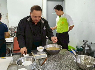 ศูนย์ฯ 1 ... พารามิเตอร์รูปภาพ 8